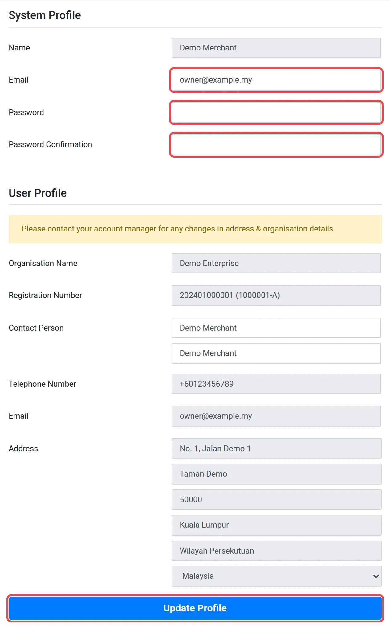 Page Profile dengan ruangan System Profile dan butang Update Profile ditanda